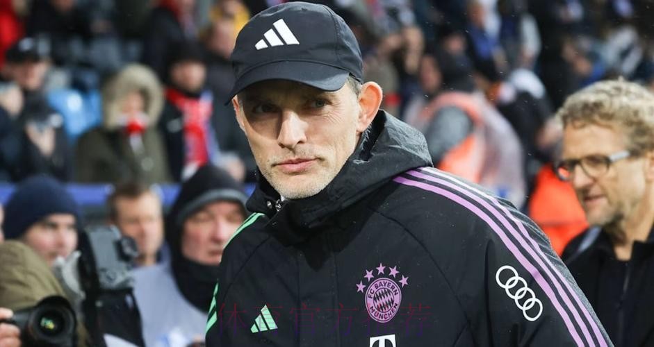 德天空:图赫尔首选巴萨皇马 热刺不是他认真考虑选项