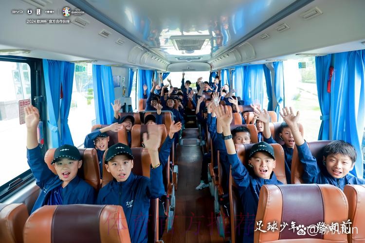 中国新时代，足球新征程——写在全国娃娃足球工程启动日